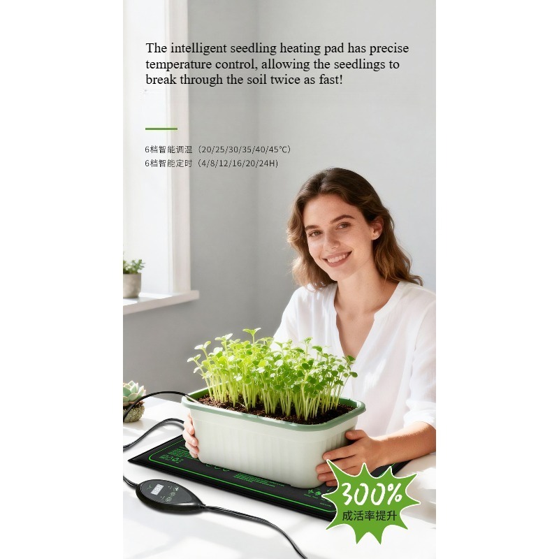 Plant Seed Germination Heating - Heat Mat Seedling 评论和价格