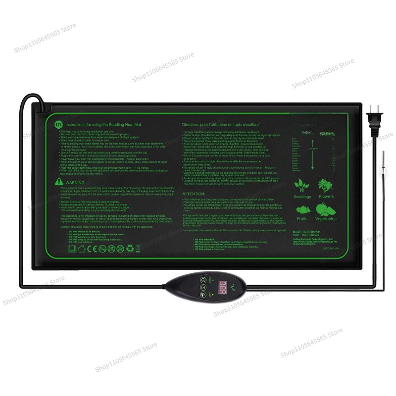 For Seedling Heating Mat Water - Heat Mat Seedling 评论和价格